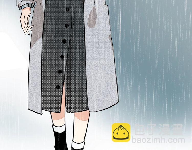 第87话 心血(1/2)-第90话