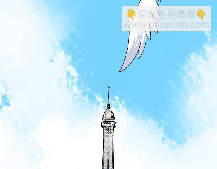 第9话 打电话的那个她是谁？(1/2)-第10话