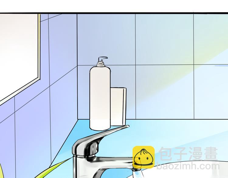 第9话 打电话的那个她是谁？(1/2)-第10话