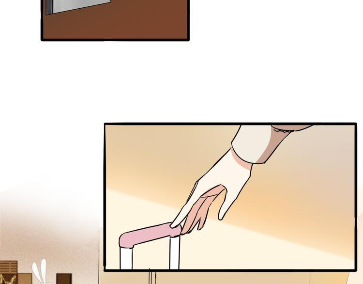 第9话 打电话的那个她是谁？(1/2)-第10话