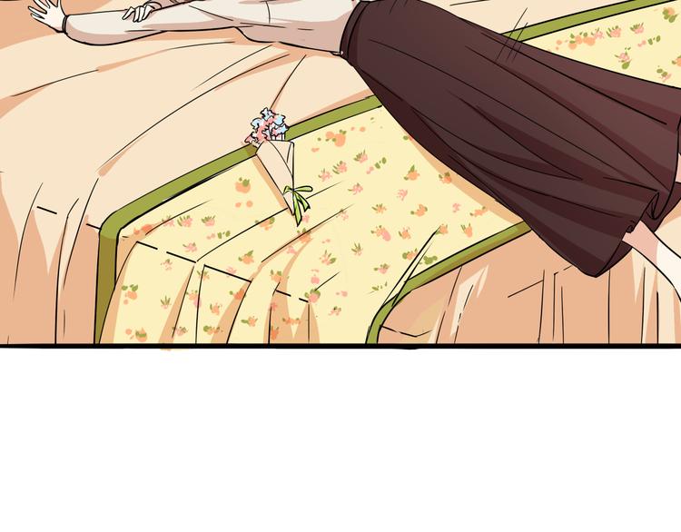 第9话 打电话的那个她是谁？(1/2)-第10话