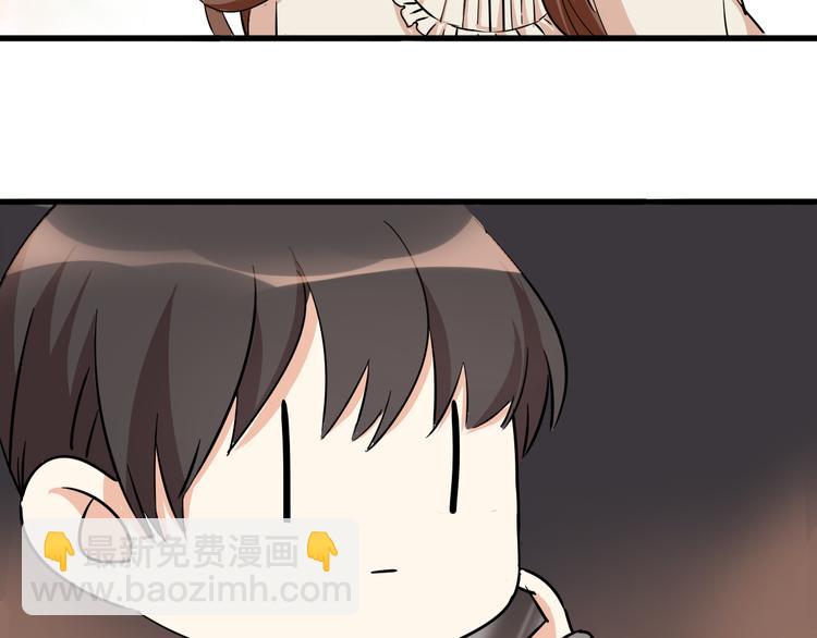 第9话 打电话的那个她是谁？(1/2)-第10话