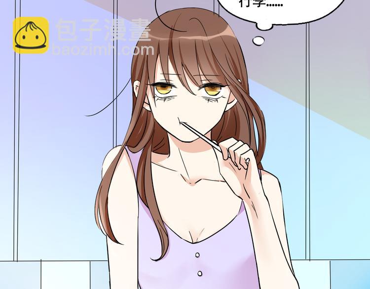 第9话 打电话的那个她是谁？(1/2)-第10话