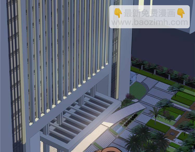 第89话 我需要你&hellip;&hellip;(1/2)-第92话