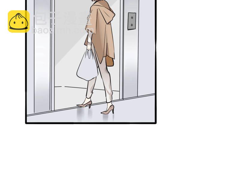 第89话 我需要你&hellip;&hellip;(1/2)-第92话