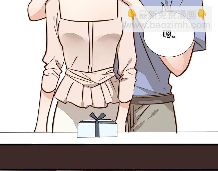 第89话 我需要你&hellip;&hellip;(1/2)-第92话