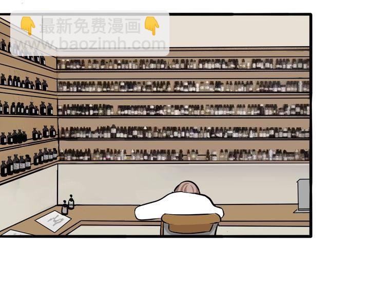 第89话 我需要你&hellip;&hellip;(1/2)-第92话