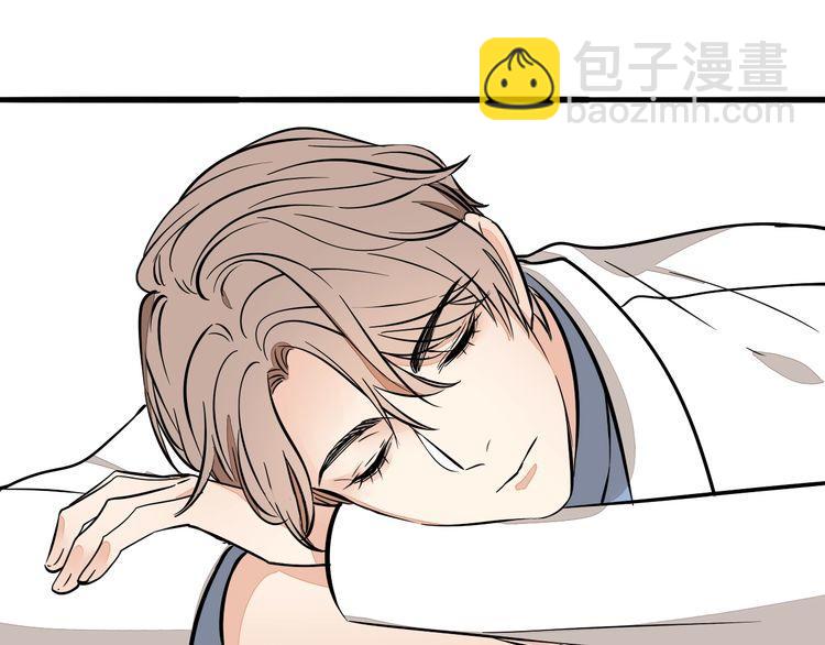 第89话 我需要你&hellip;&hellip;(1/2)-第92话