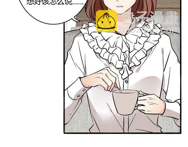 第89话 我需要你&hellip;&hellip;(1/2)-第92话