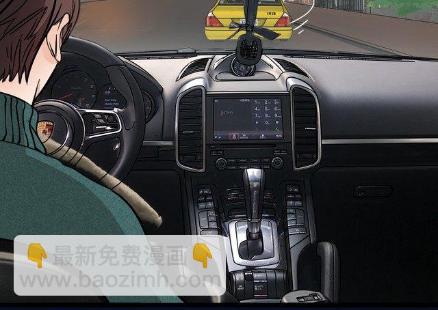 第91话 跟踪(1/2)-第94话