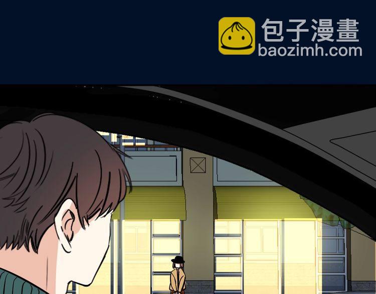 第91话 跟踪(1/2)-第94话