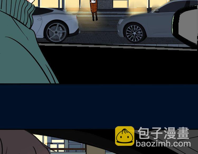 第91话 跟踪(1/2)-第94话