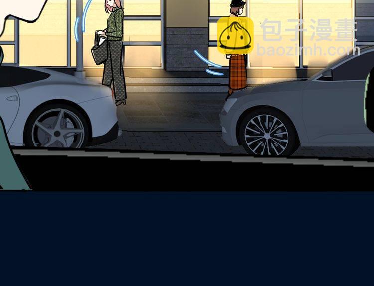 第91话 跟踪(1/2)-第94话