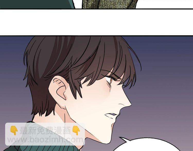 第91话 跟踪(1/2)-第94话