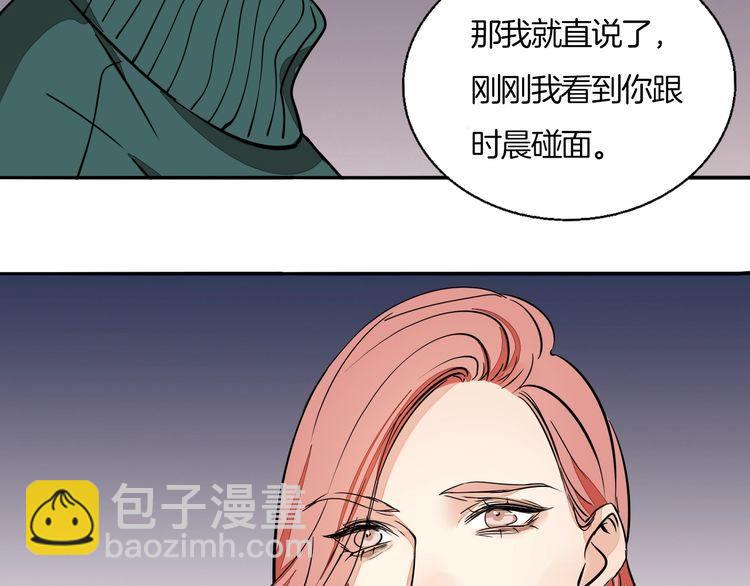 第91话 跟踪(1/2)-第94话