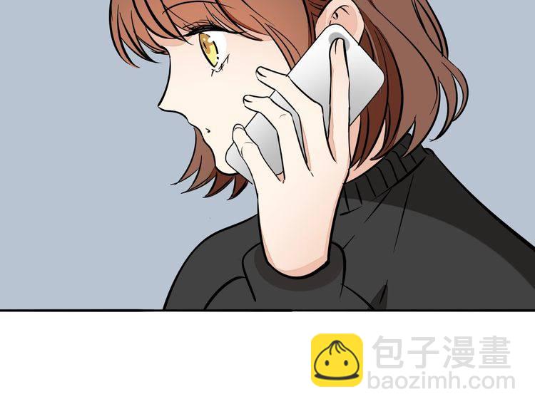 第93话 真的是求婚吗？！(1/2)-第96话