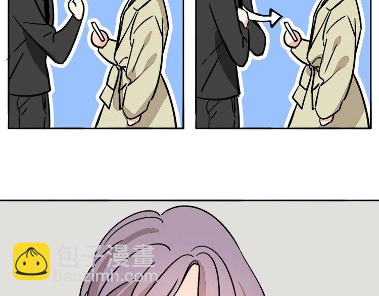 第93话 真的是求婚吗？！(1/2)-第96话