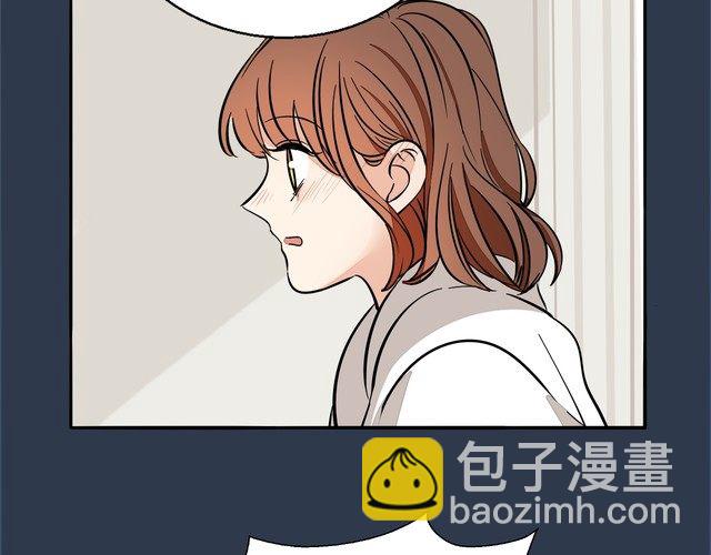 第93话 真的是求婚吗？！(1/2)-第96话