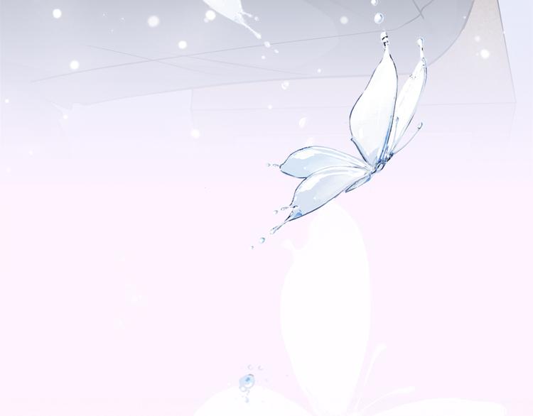 福特新作 聚光灯下的隐秘之爱-第98话