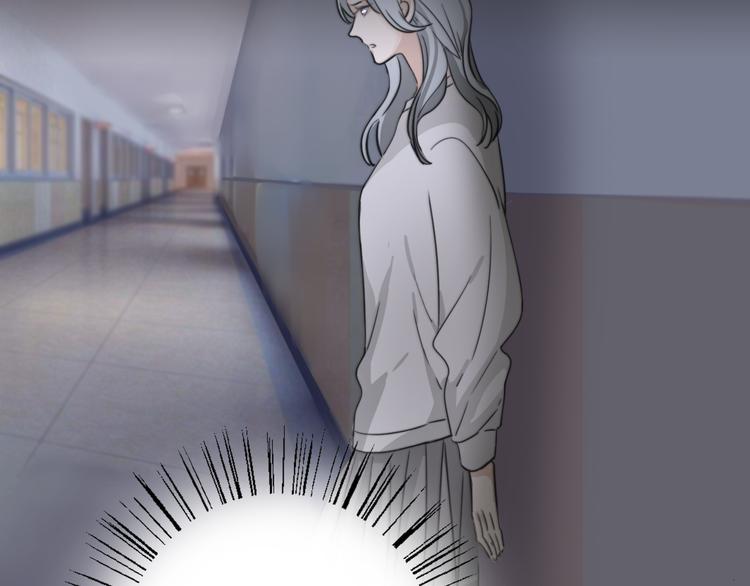 福特新作 聚光灯下的隐秘之爱-第98话