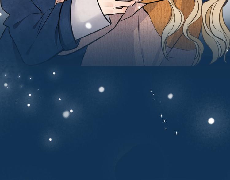 福特新作 聚光灯下的隐秘之爱-第98话