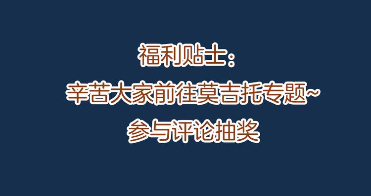 浪漫香氣 - 福特新作 聚光燈下的隱秘之愛 - 6