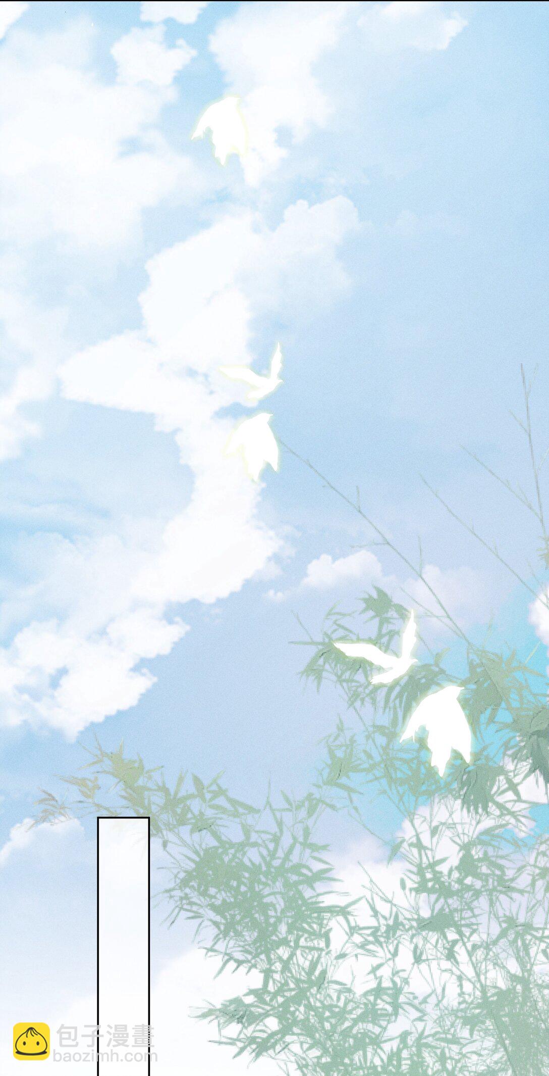 郎騎竹馬來 - 001 相看兩生厭(1/2) - 1