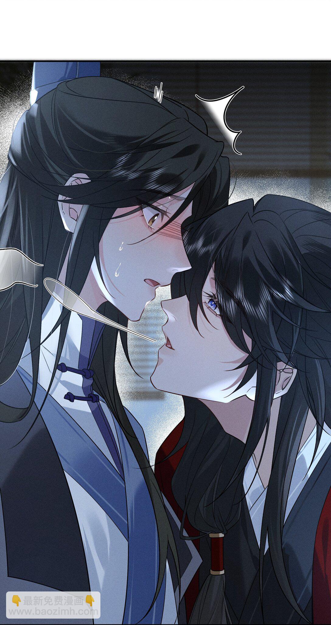 郎騎竹馬來 - 003 抓到你就死定了！(1/2) - 5