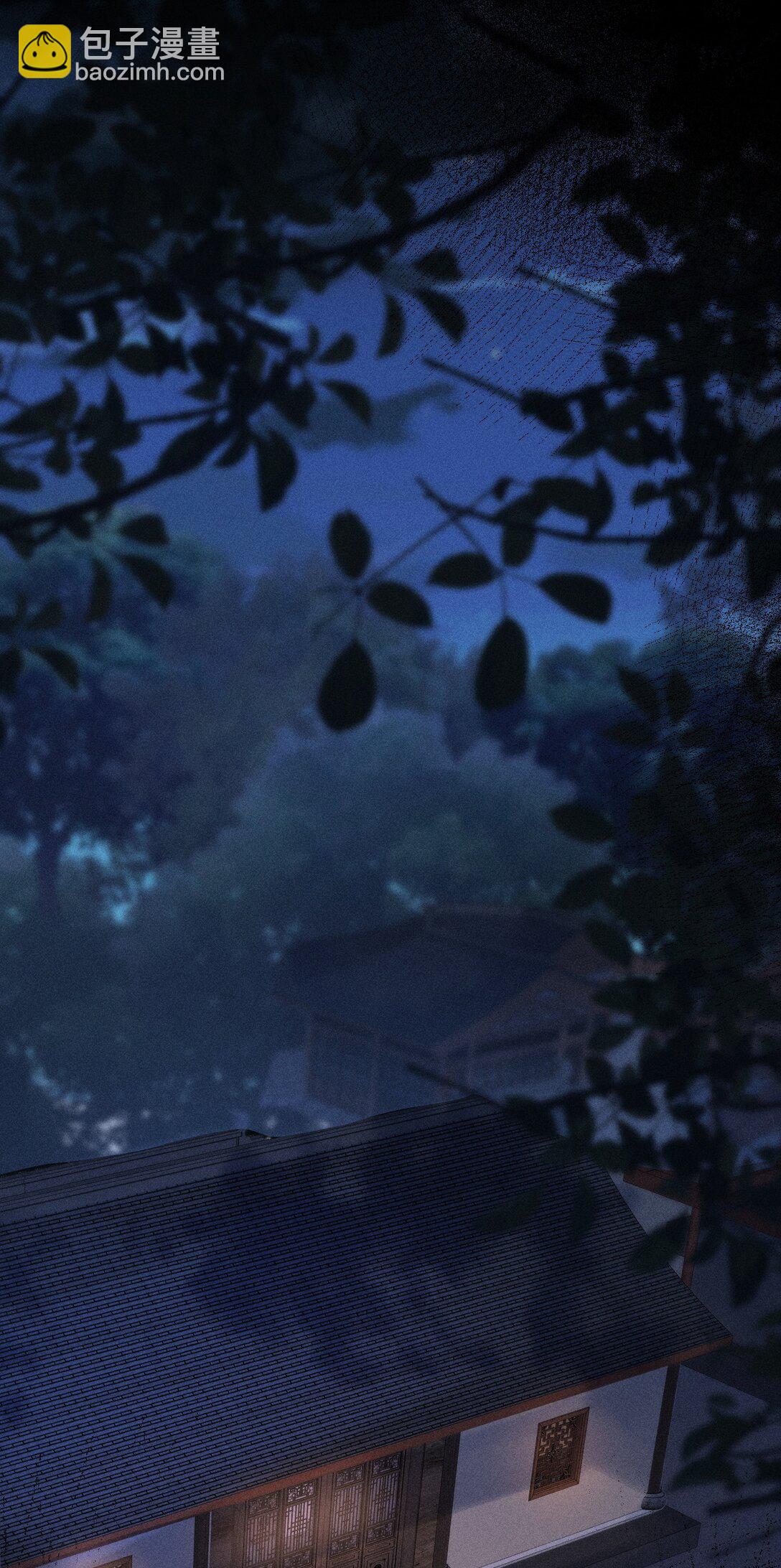 郎騎竹馬來 - 006 十三個小時二十個套 - 4