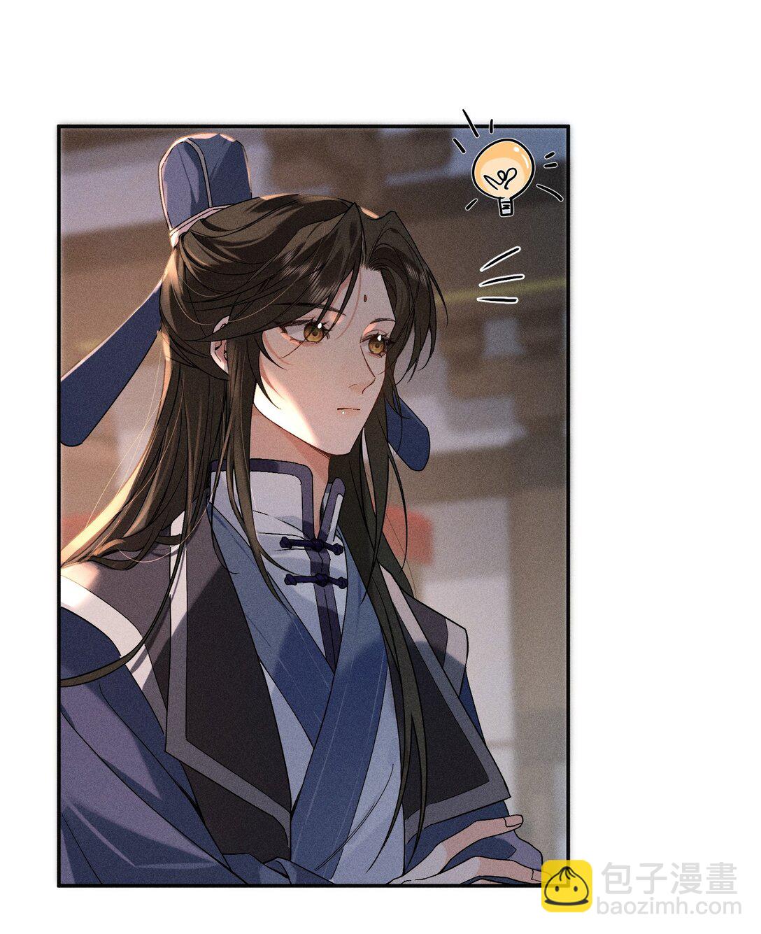 郎騎竹馬來 - 006 十三個小時二十個套 - 1