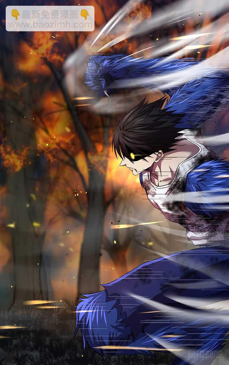 第106话（比拳）-第106话