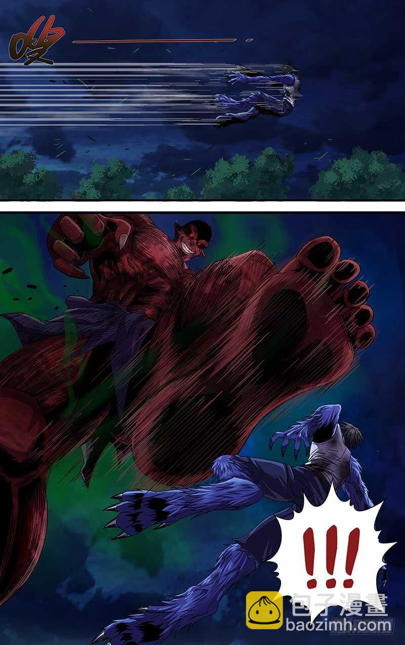 第110话（偷袭成功）-第110话