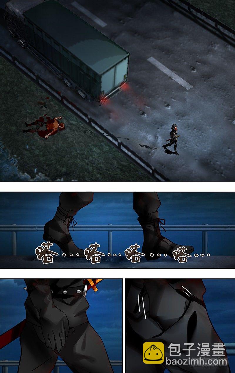 第12话（灭口）-第12话