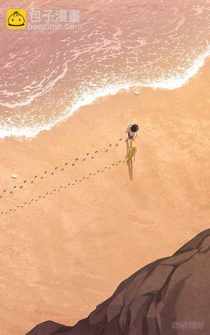 第122话（大海与沙滩）-第122话