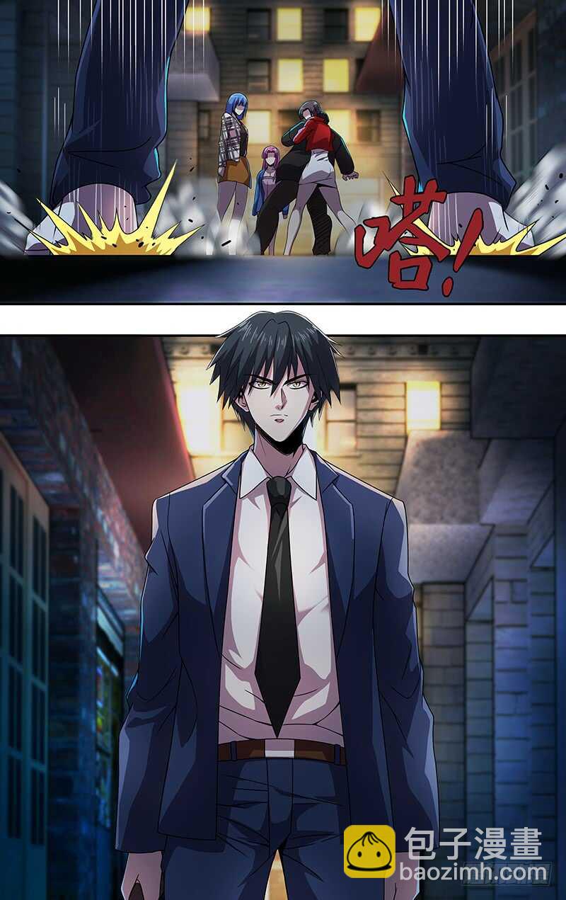 第132话（巷战）-第132话