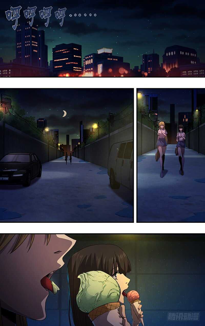 第136话（若拉与玫瑰）-第136话