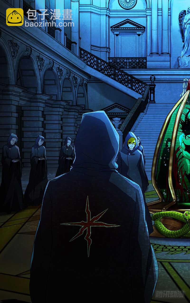 第138话（神秘仪式）-第138话