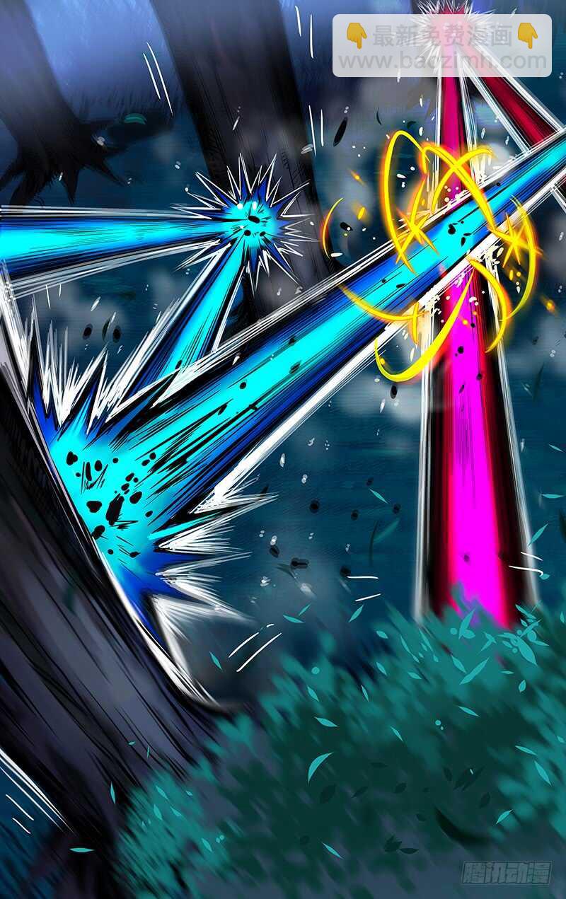 第146（乌鸦VS红鸾）-第146话