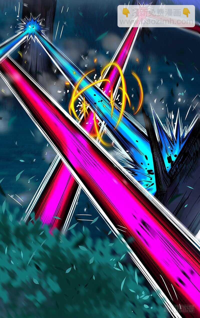 第146（乌鸦VS红鸾）-第146话