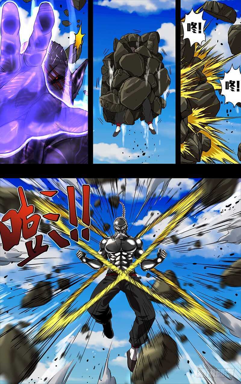 第154话（关键时刻）-第154话