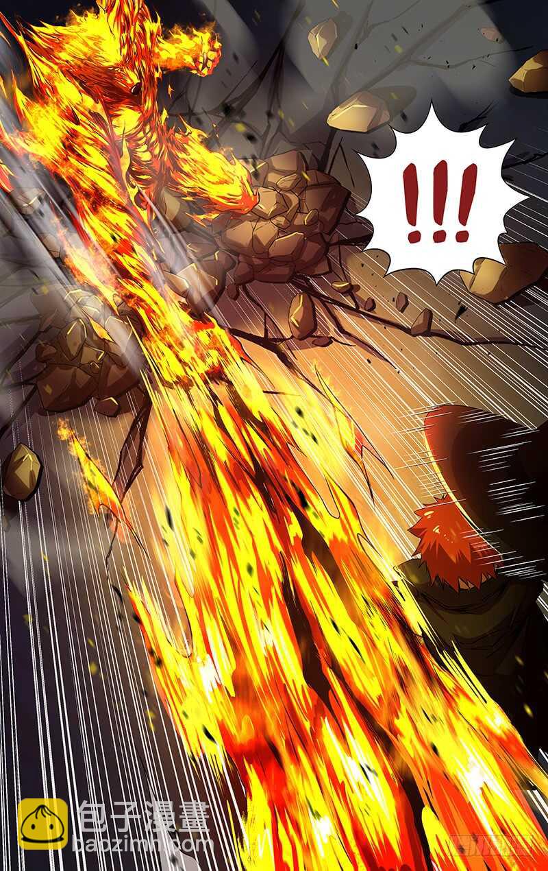 第182话（反击的号角）-第182话