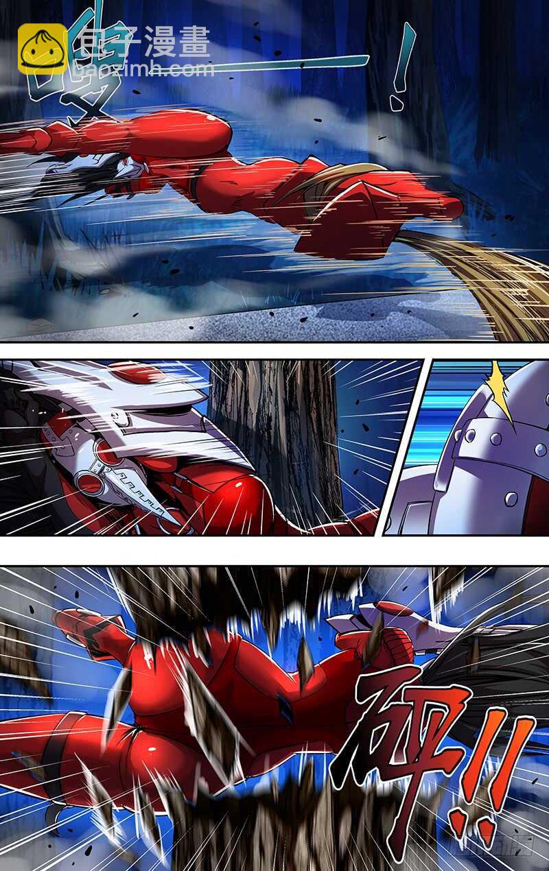 第186话（红鸾VS玫瑰）-第186话