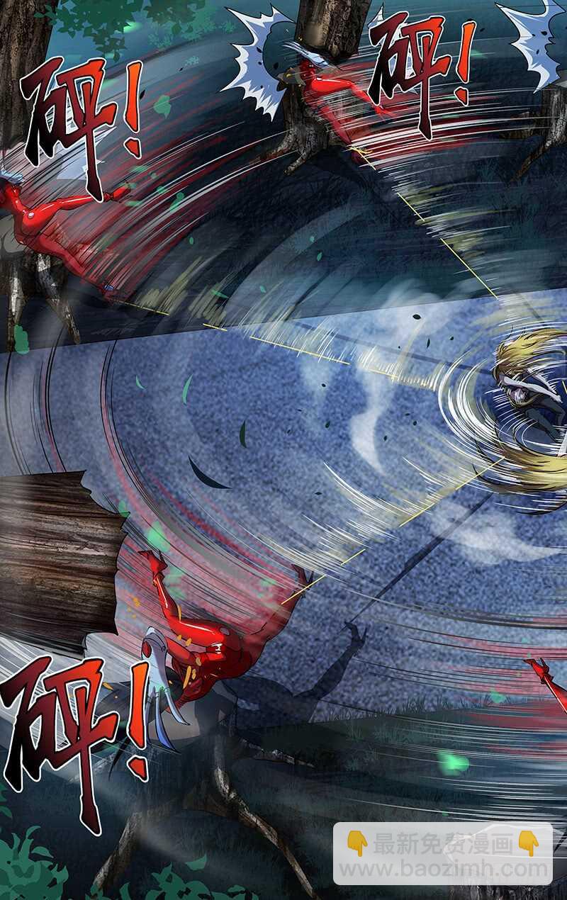 第186话（红鸾VS玫瑰）-第186话