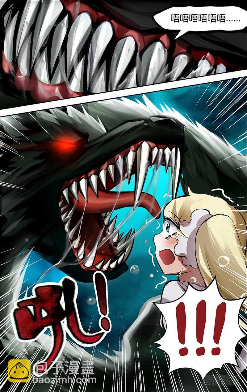 第190话（&ldquo;美杜莎&rdquo;）-第190话