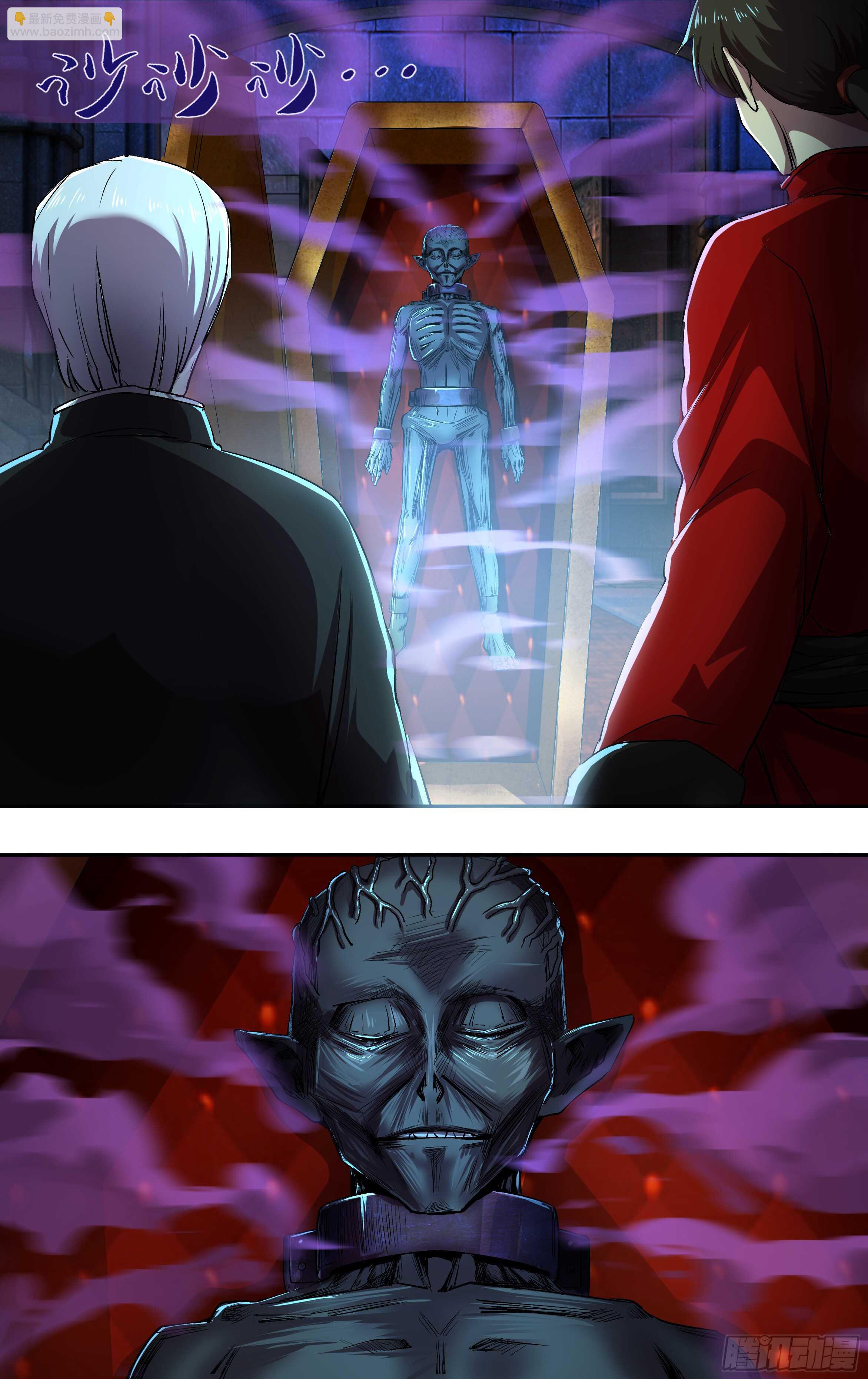 第209话（传说中的侯爵）-第210话