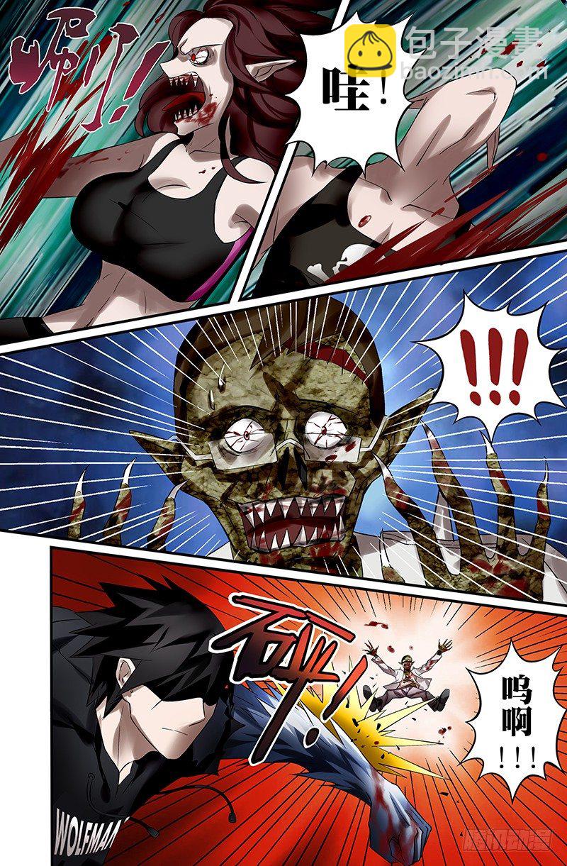 第24话（雷雨交加的夜晚）-第24话