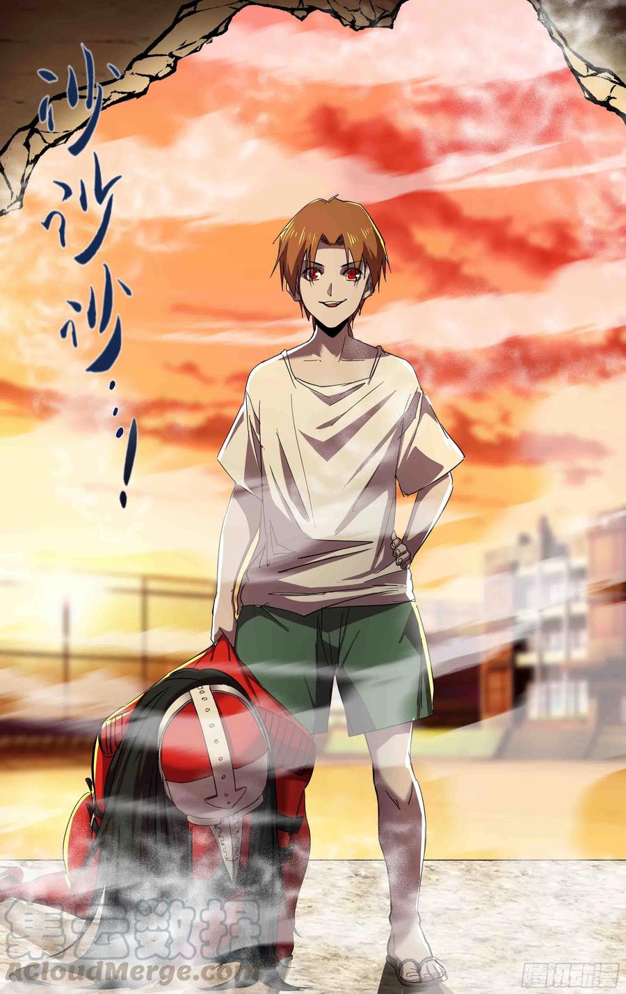 第245话（开战）-第246话