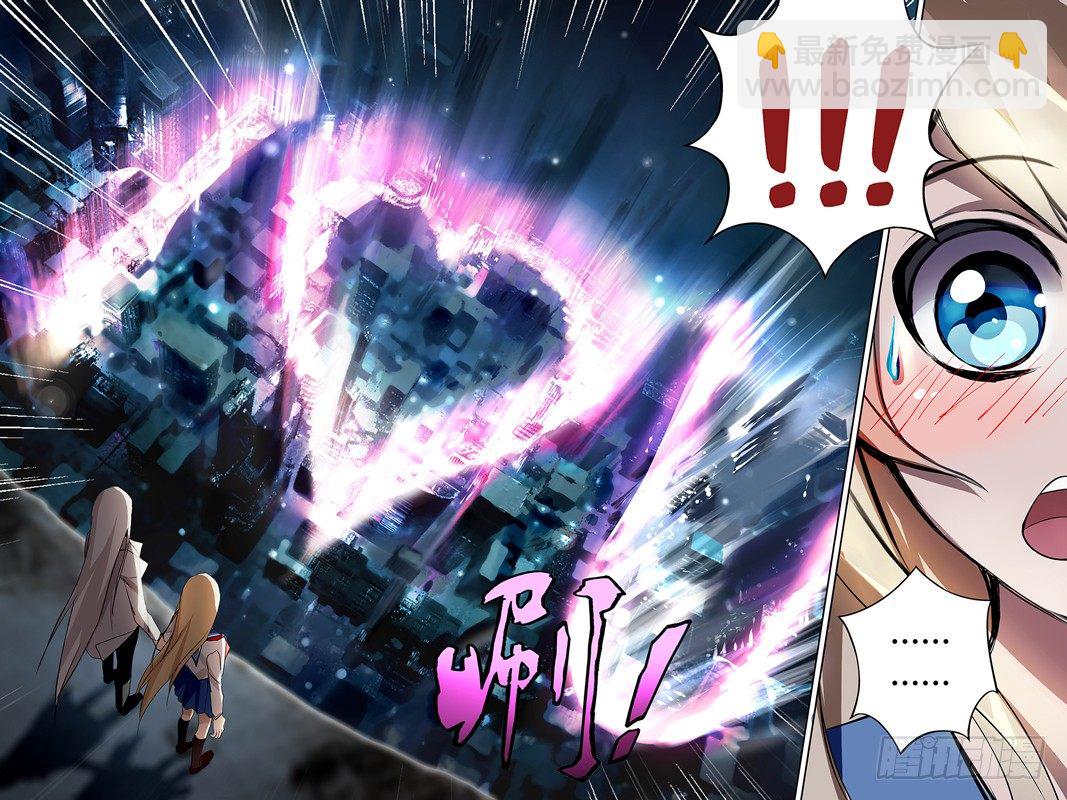 第4话（惊喜）-第4话