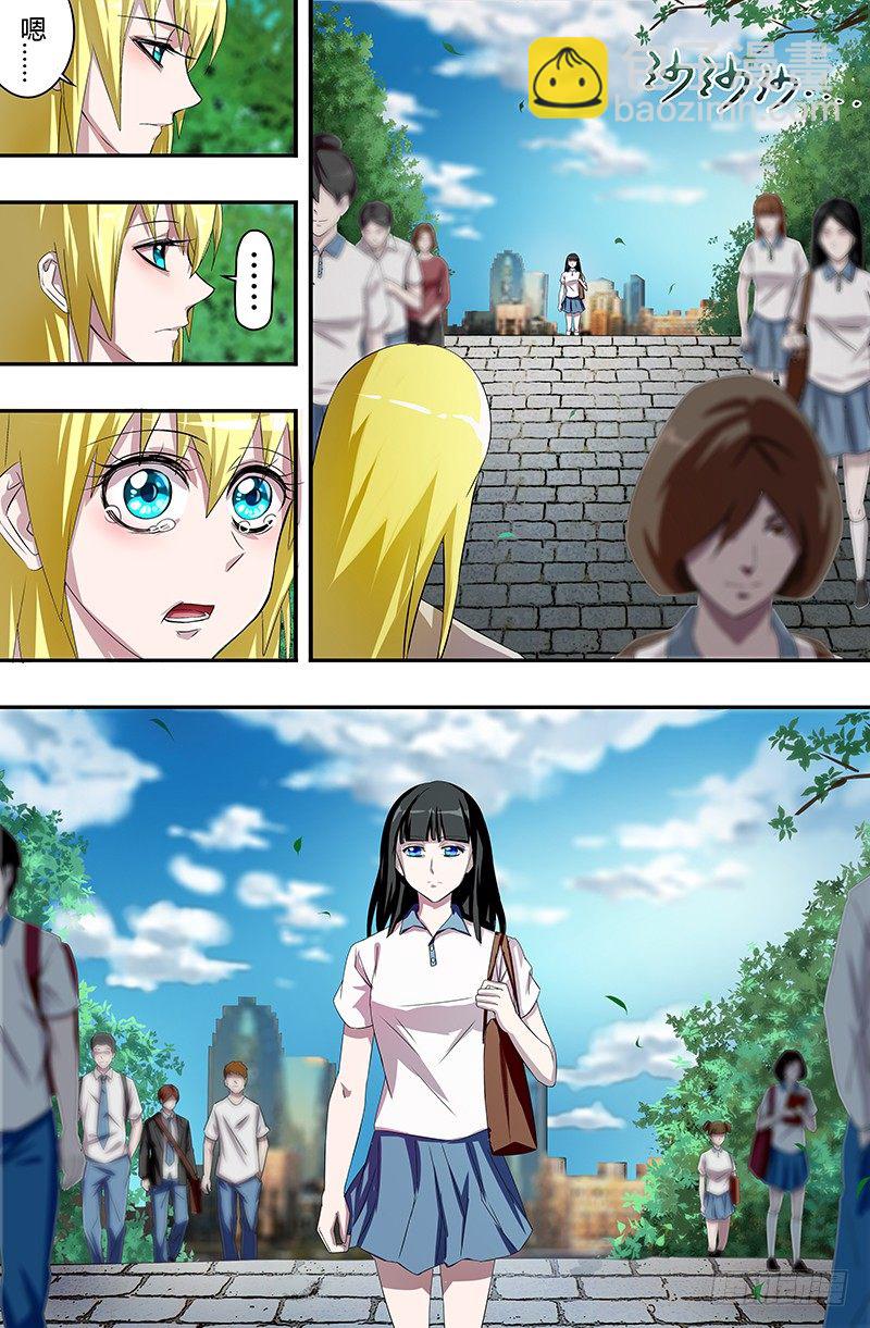 第40话（平安归来）-第40话