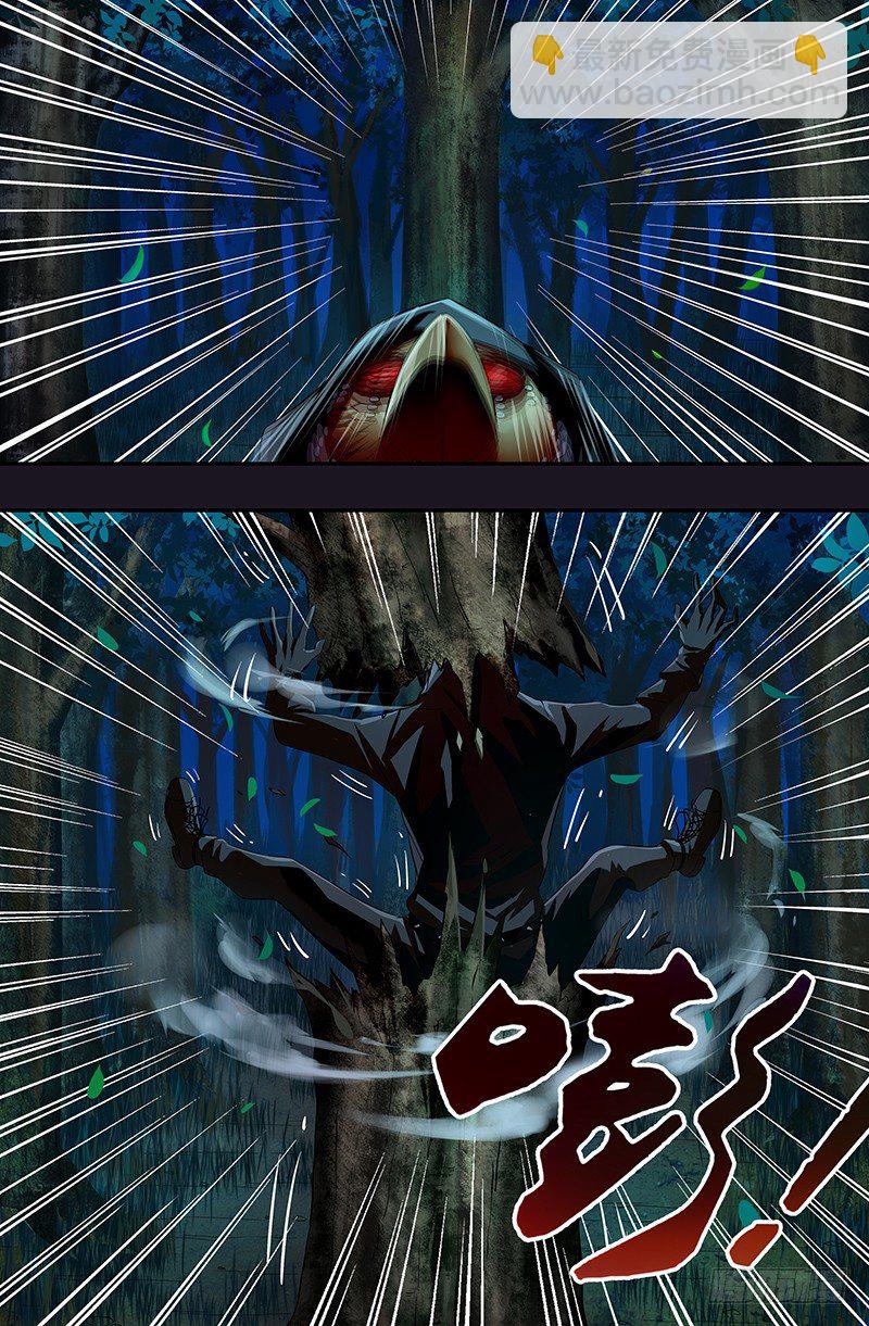 第46话（一击！）-第46话